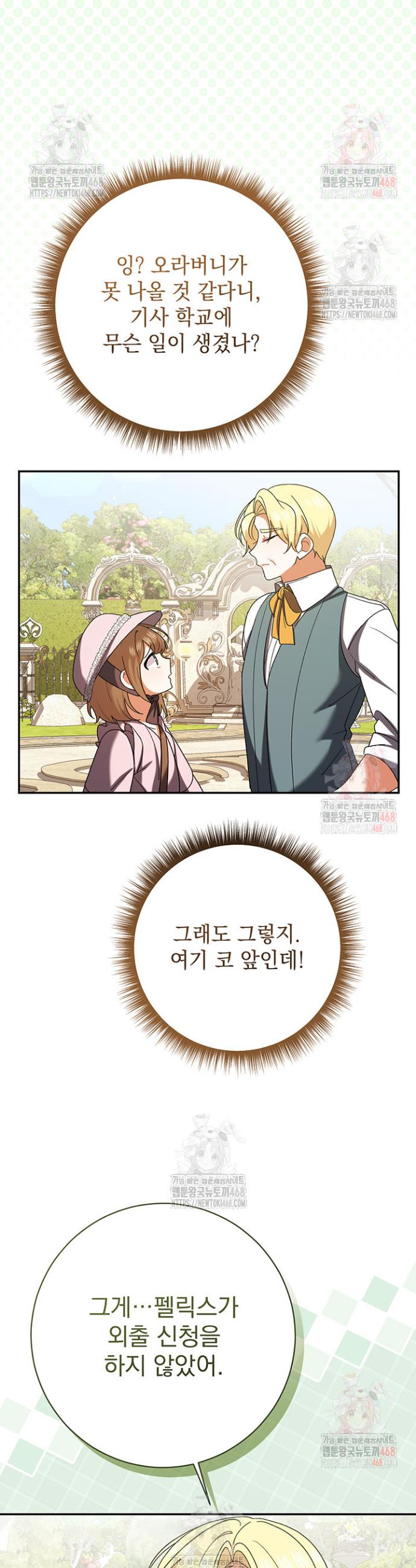 1746671067438k3r8n4nvc2.jpg