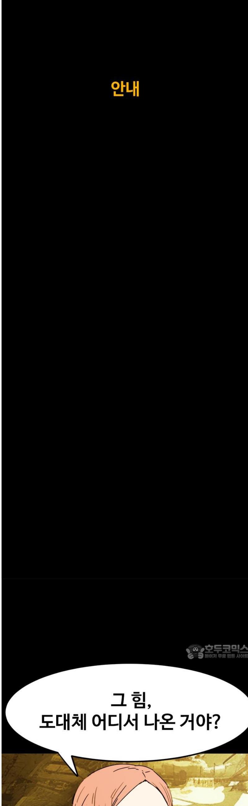 1746671001510x43wxwbihu.jpg