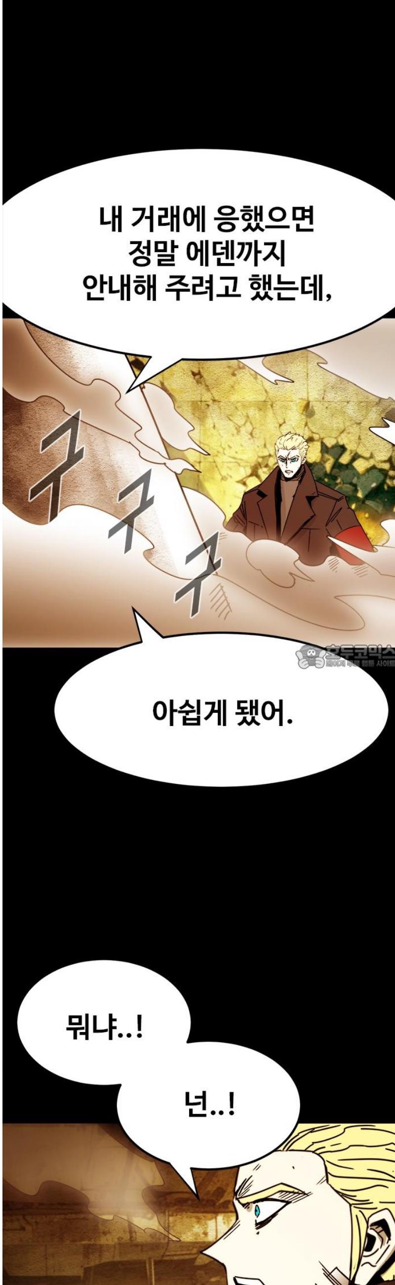 1746671003235ou1jb01rp4k.jpg