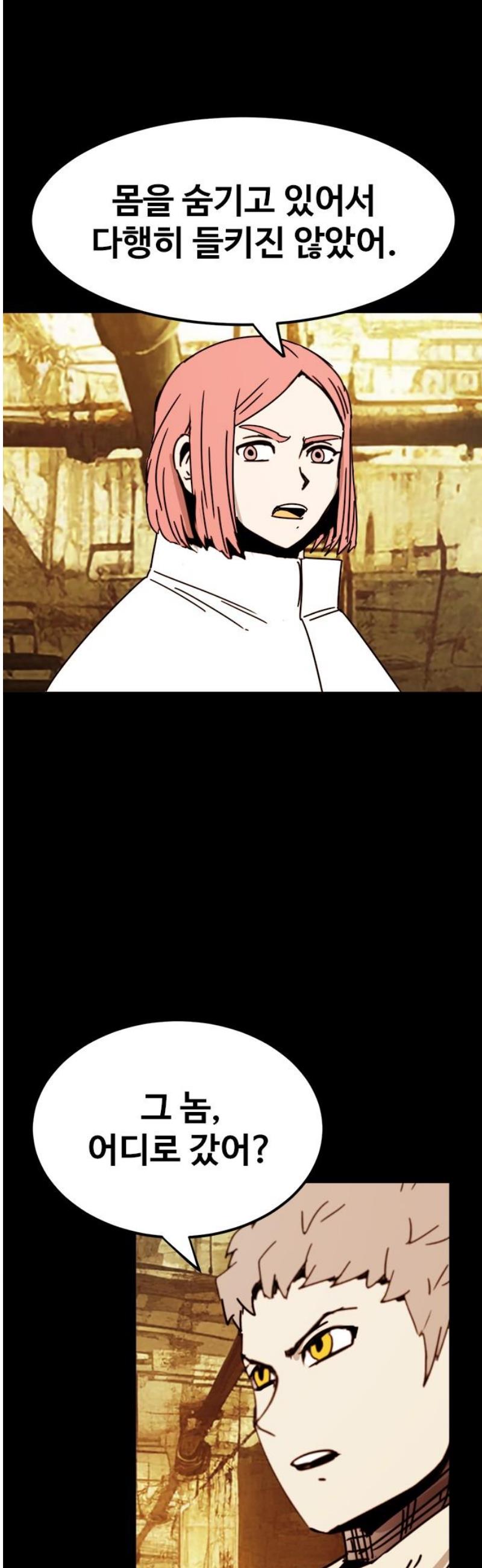 17466710137321xrzacw984s.jpg