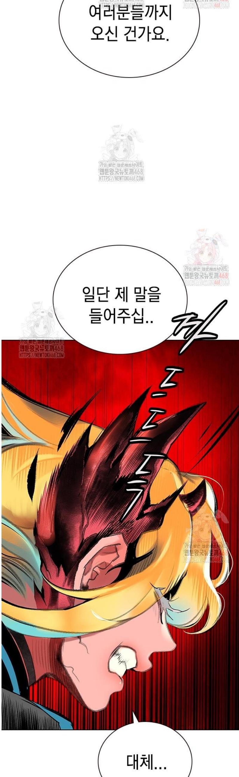 1746658580175gt8n3erepan.jpg