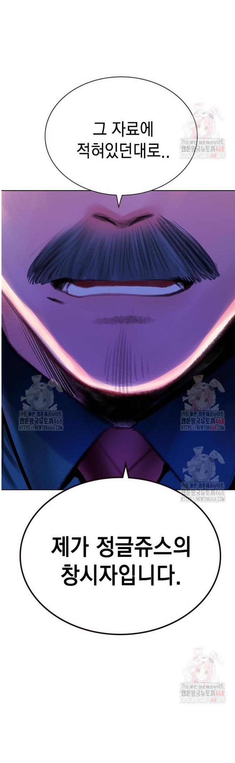 1746658597545j929x34idw.jpg