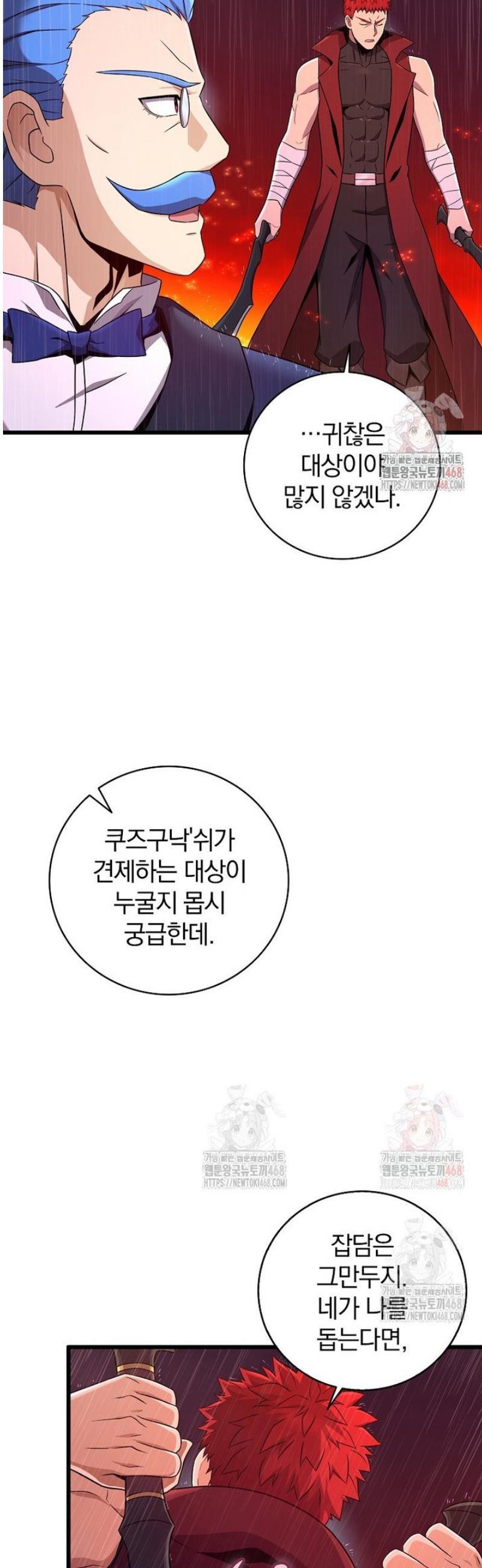 1746657947829ypig71bk0m.jpg