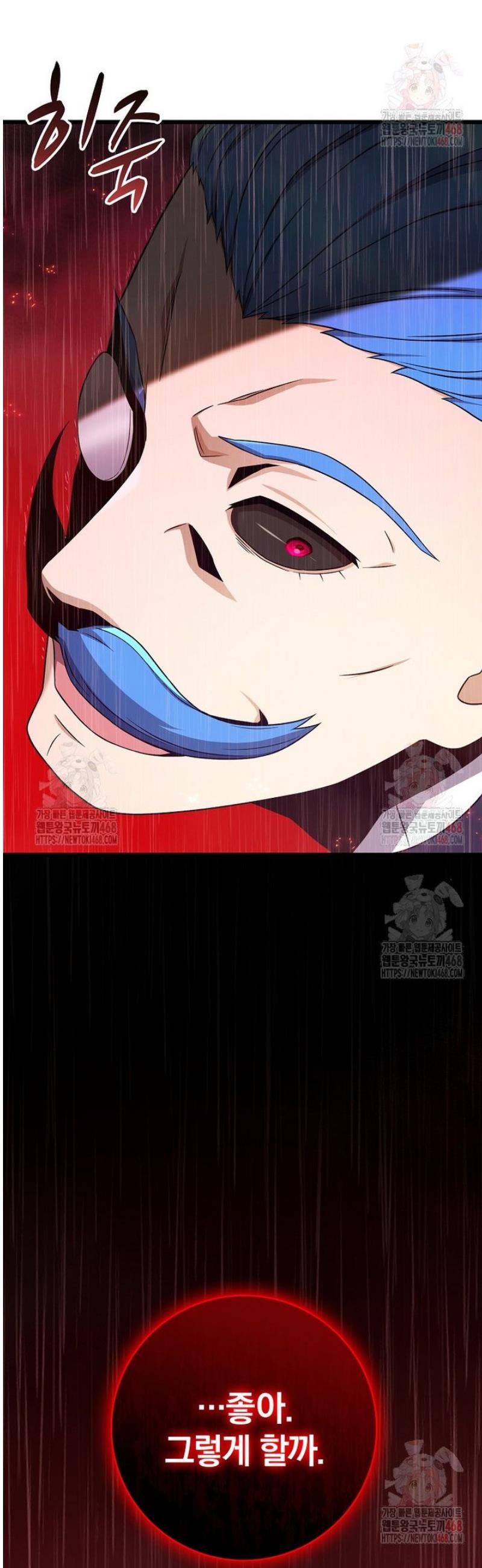 17466579481483omff96krbc.jpg