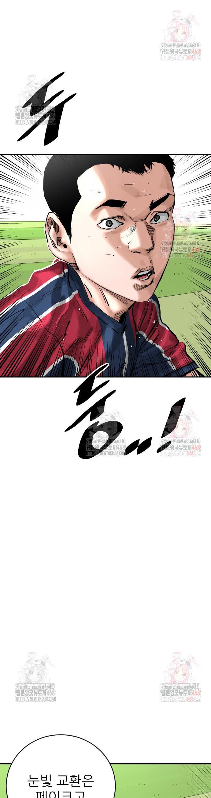 1746670745095vuq892hztsn.jpg