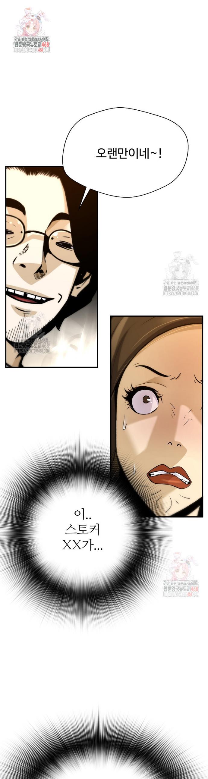 1746657691210syfyr1ugd8a.jpg