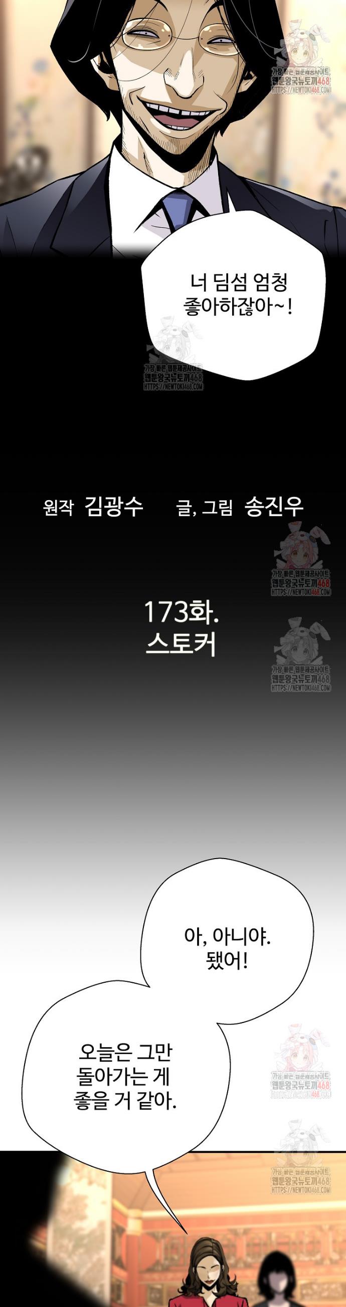 174665769587515jdtccxg11.jpg