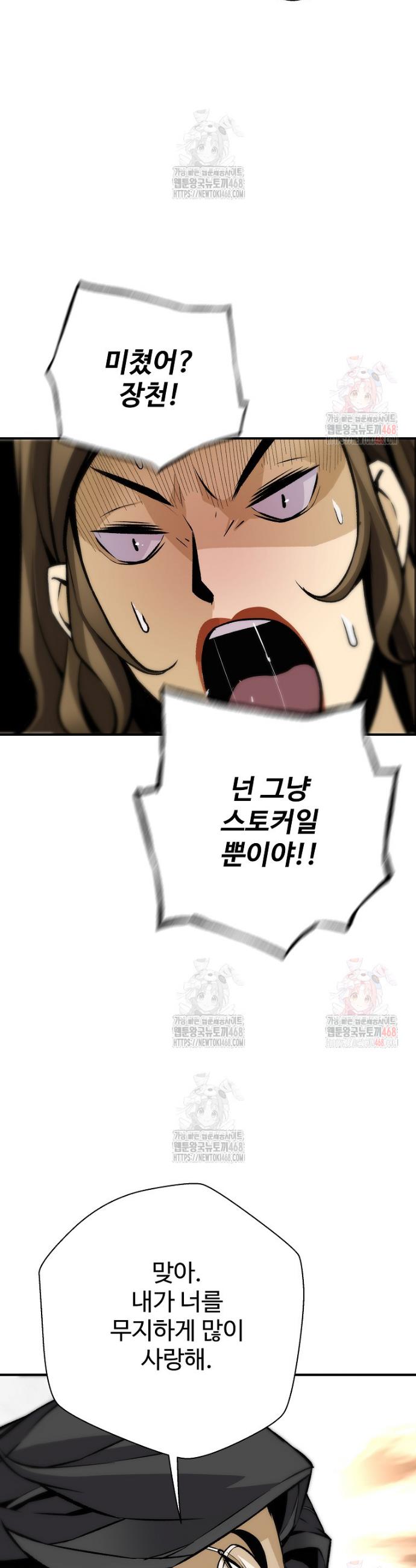 1746657698004d0v3ssnznyi.jpg
