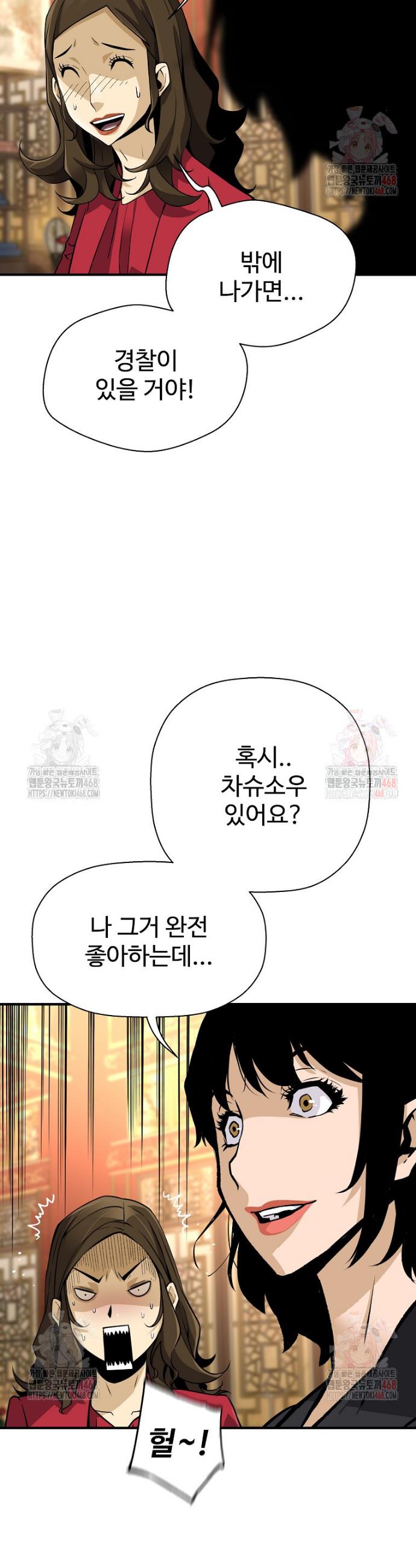 17466577066258qe1ucvn3am.jpg