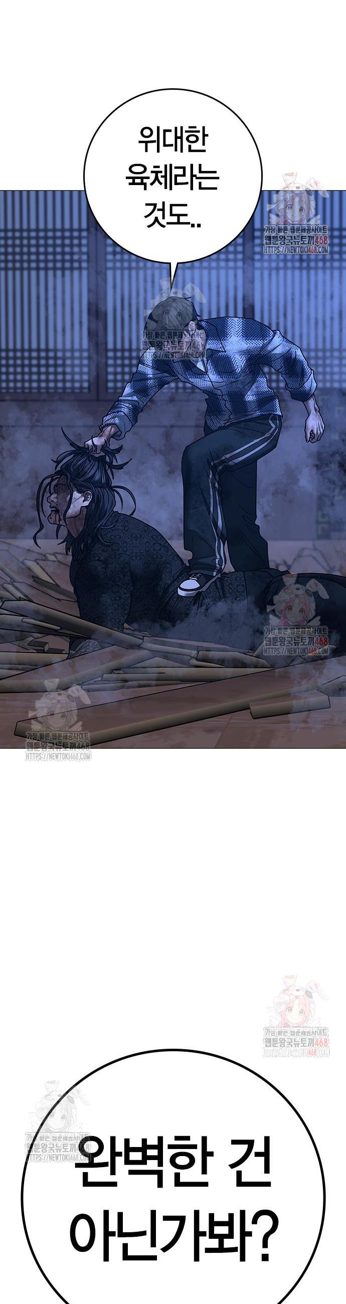 1746658721164pim1togm6sd.jpg