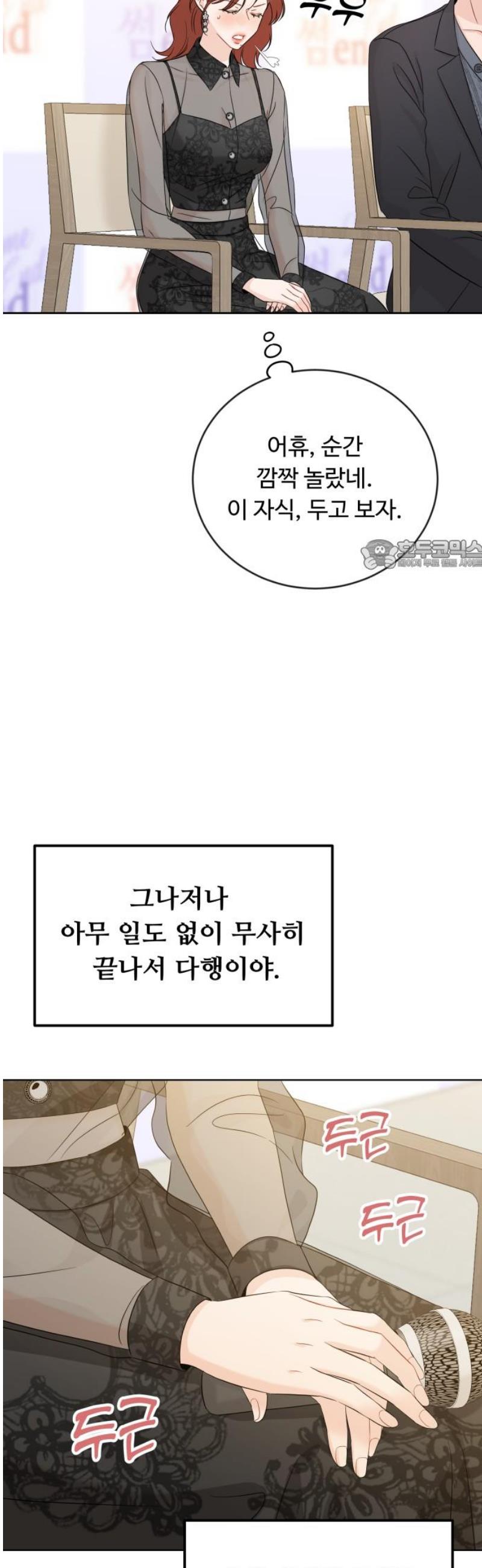 1746657711102kkb2dr17xk.jpg
