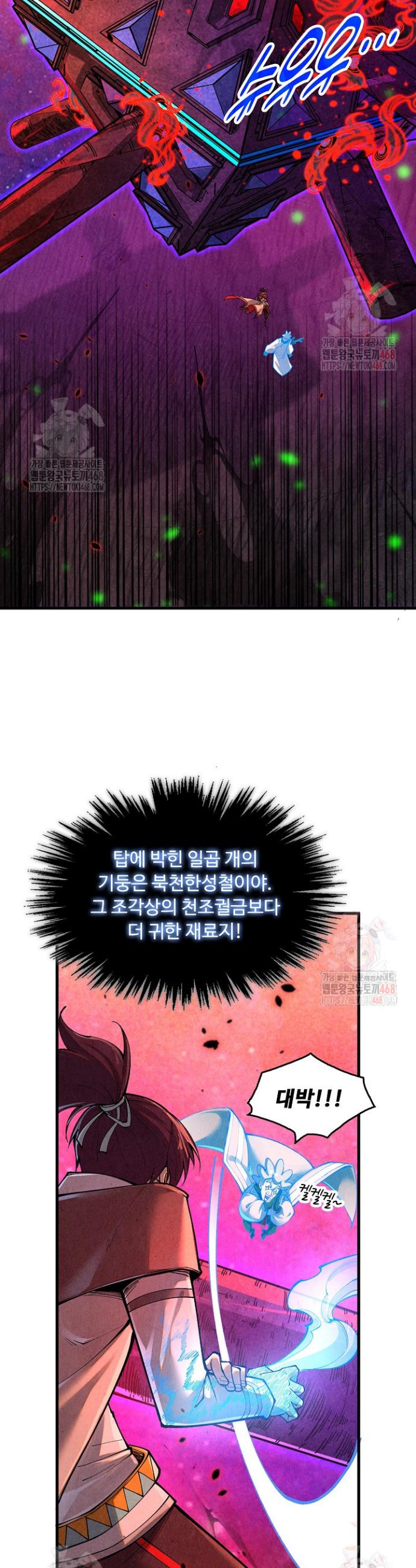 1746670985279qcv3fajydm9.jpg