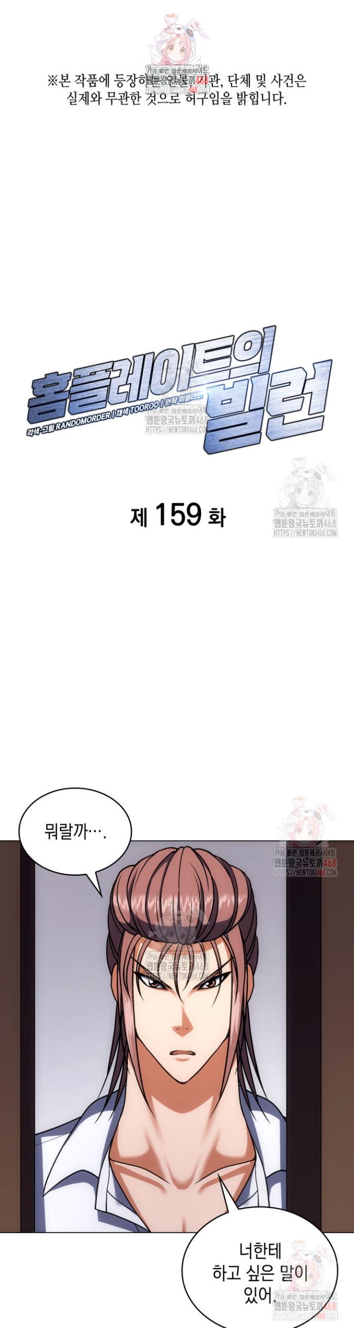 17467408228452ws2lkgh07n.jpg