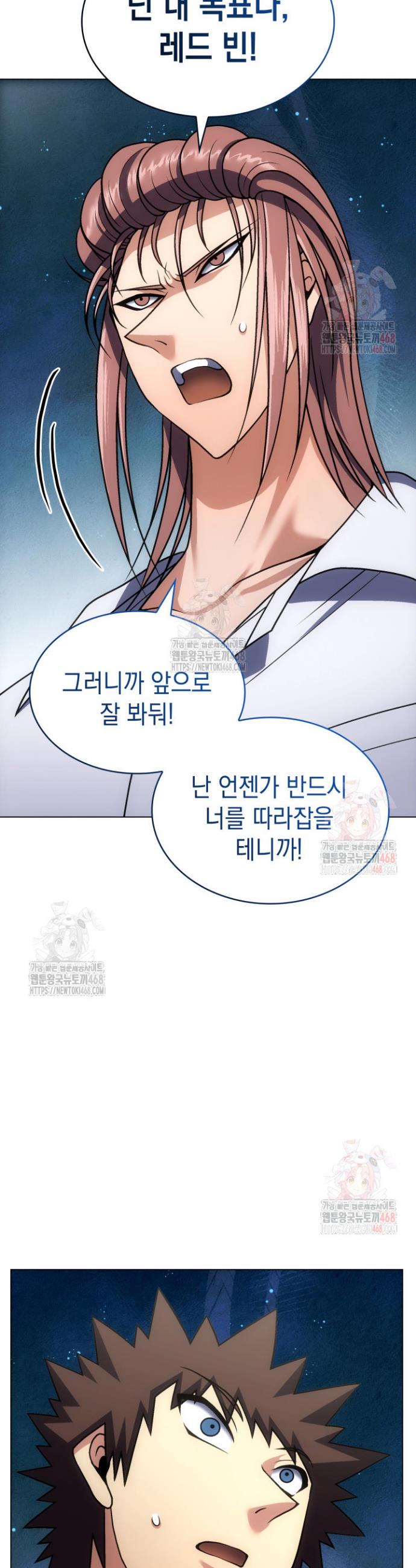 17467408278193jrr08ozzu.jpg