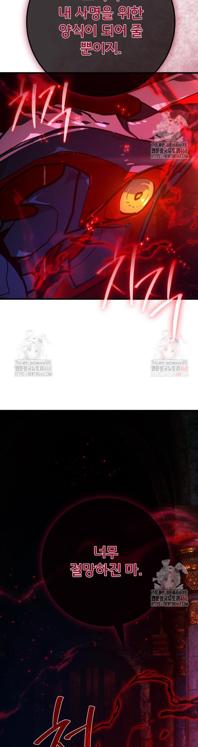 17467446679735kmfgmsrxzl.jpg