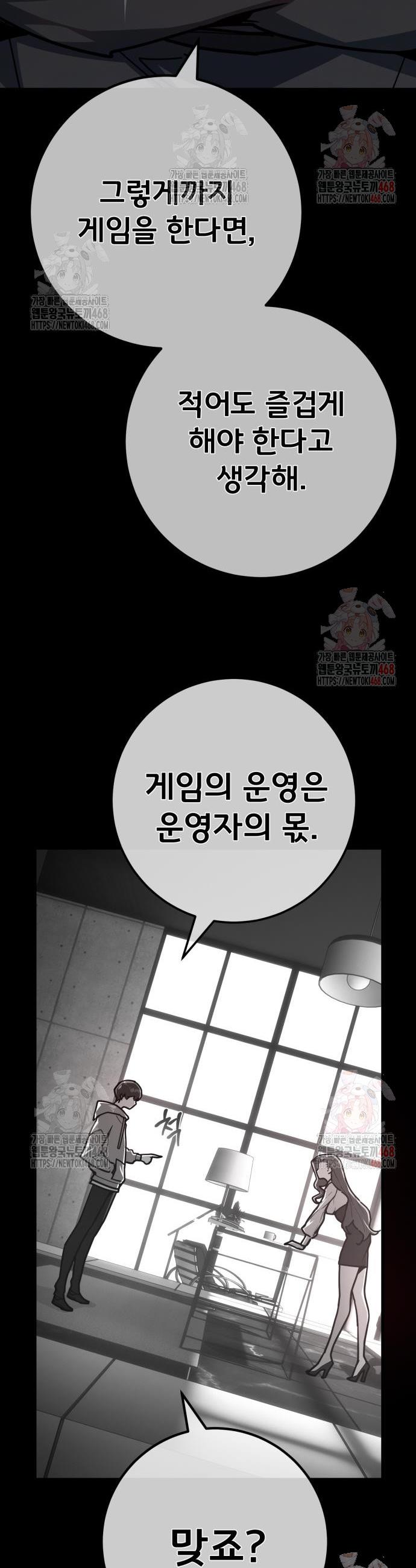 1746744672407b8uwopvyhji.jpg