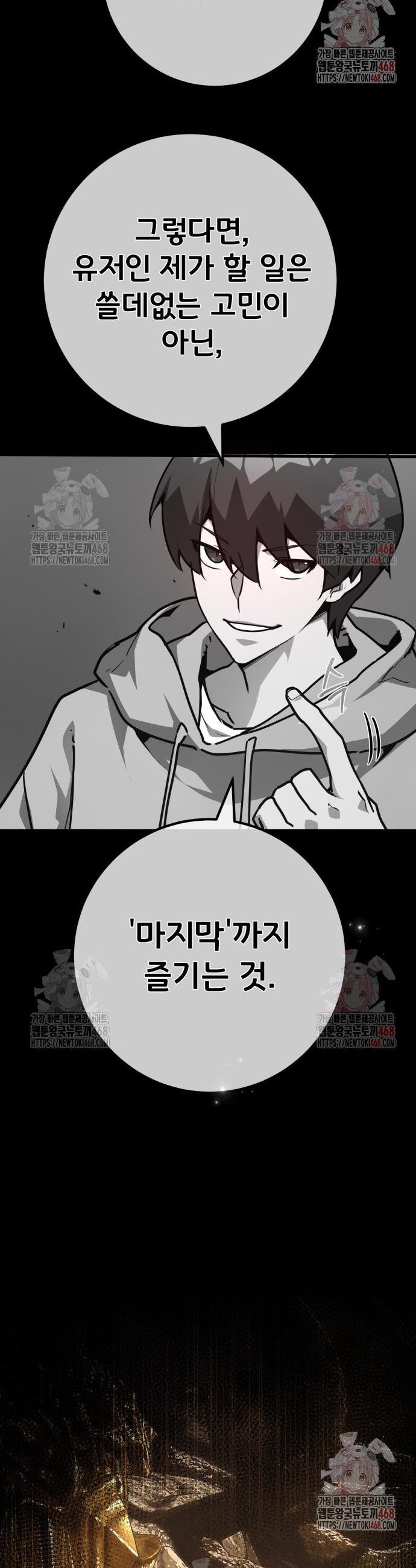 1746744672562vw1pek254jb.jpg