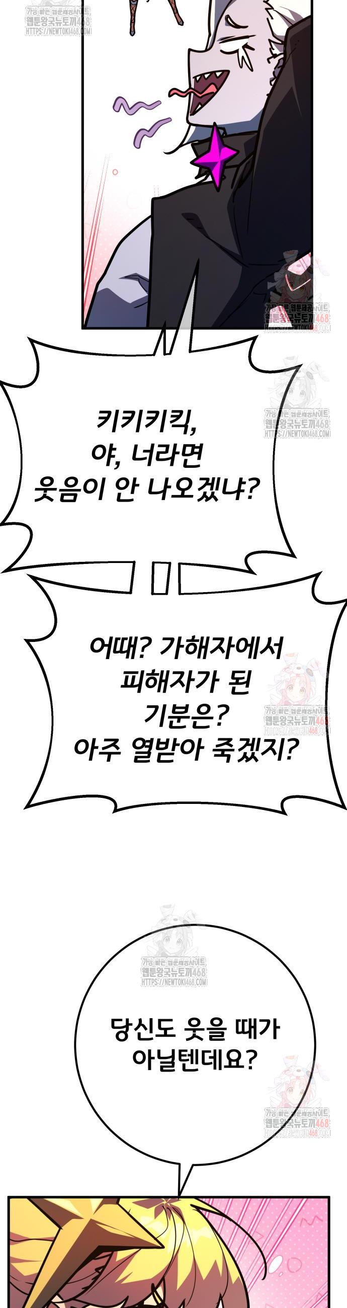 1746744673186topwpur2enn.jpg