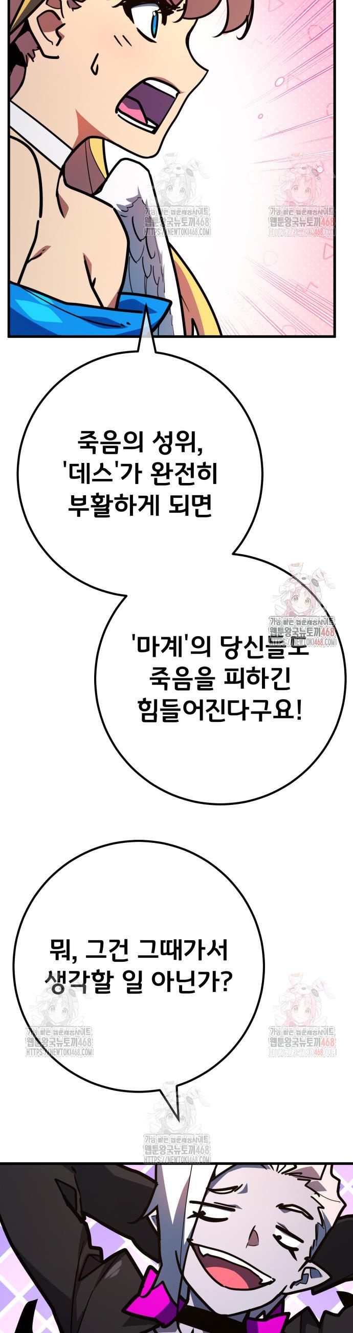 1746744673344ipk0m6hckm.jpg