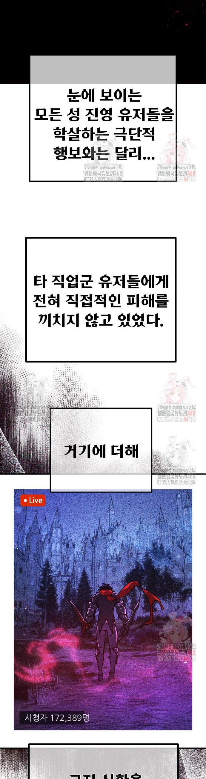 1746744687391w0ccodnklh.jpg