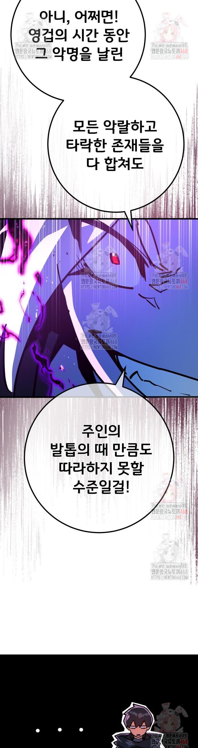 17467446907745e3tkrb2arq.jpg