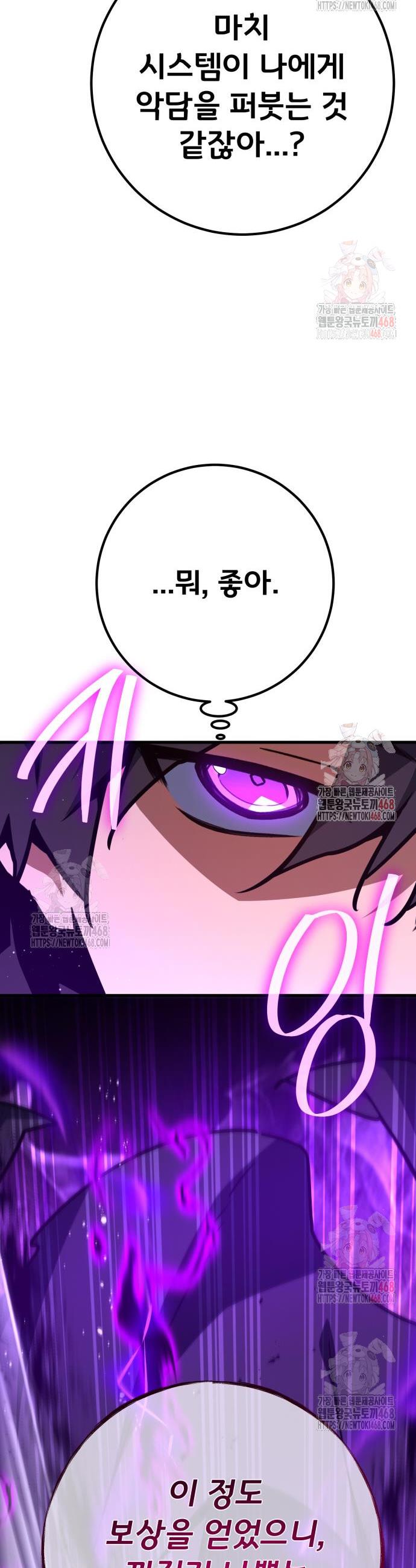 174674469201953808u88bg.jpg