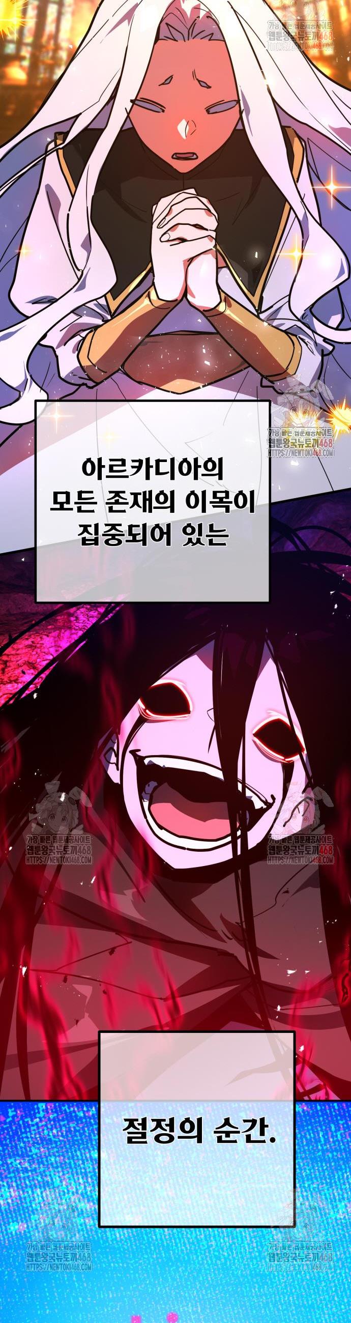 17467446948527p6gu4sxwdj.jpg