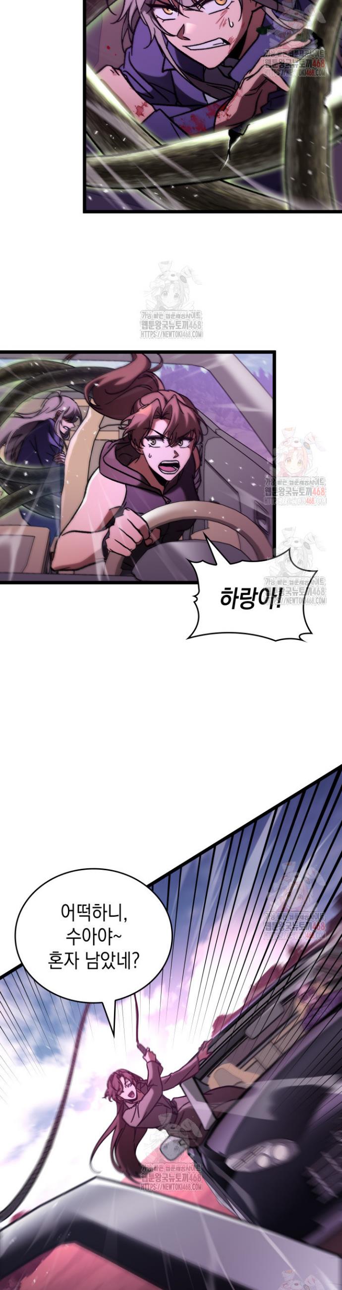 1746740929987hjmgby4kyy6.jpg