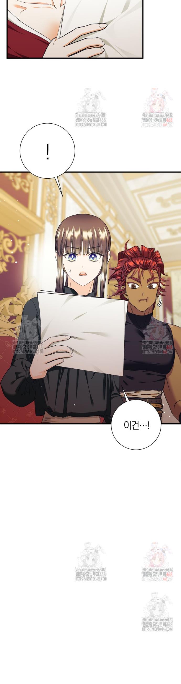 1746745623885zyfrjer0z.jpg