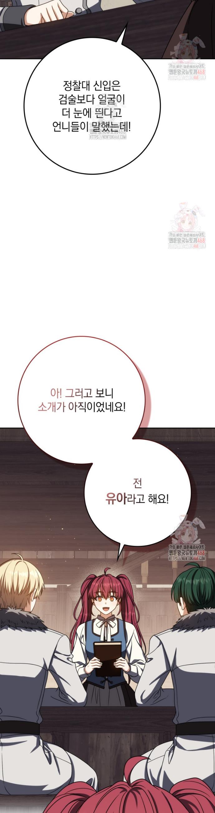 1746740987998du25juej23o.jpg
