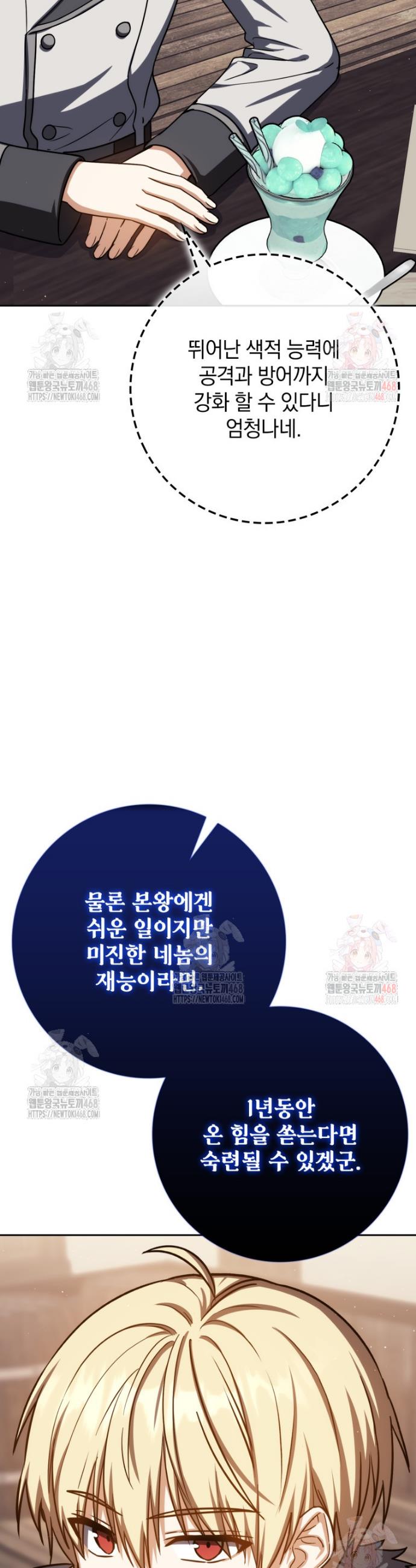 174674099036744ontbxoyvq.jpg