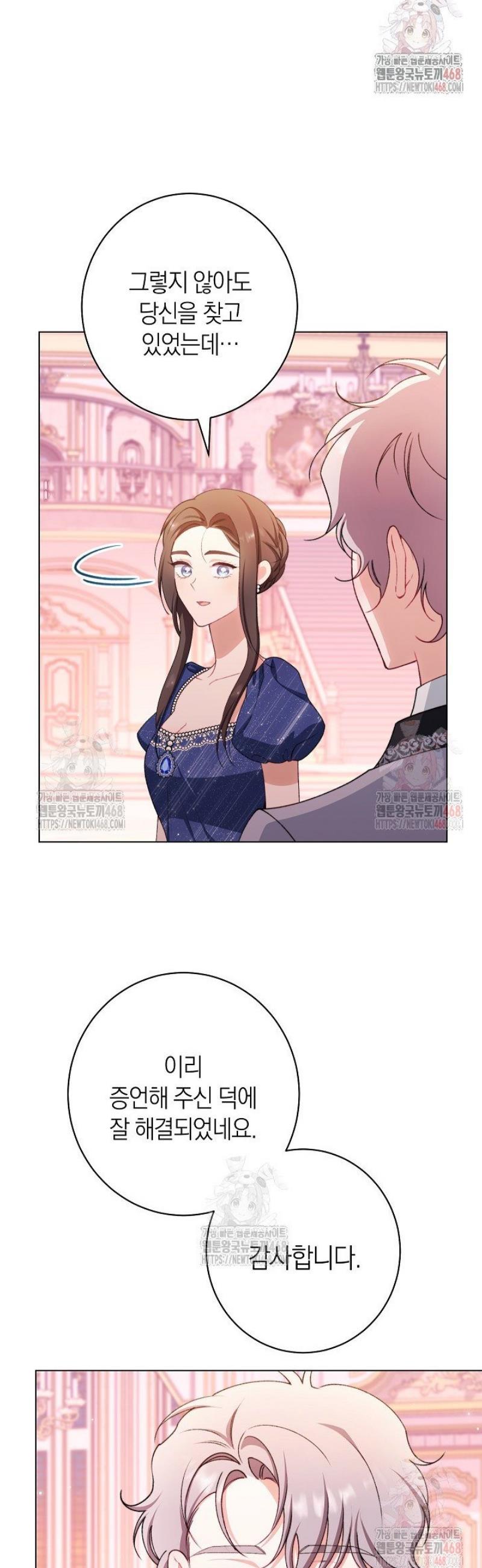 1746741007870wruzjkcg8v.jpg