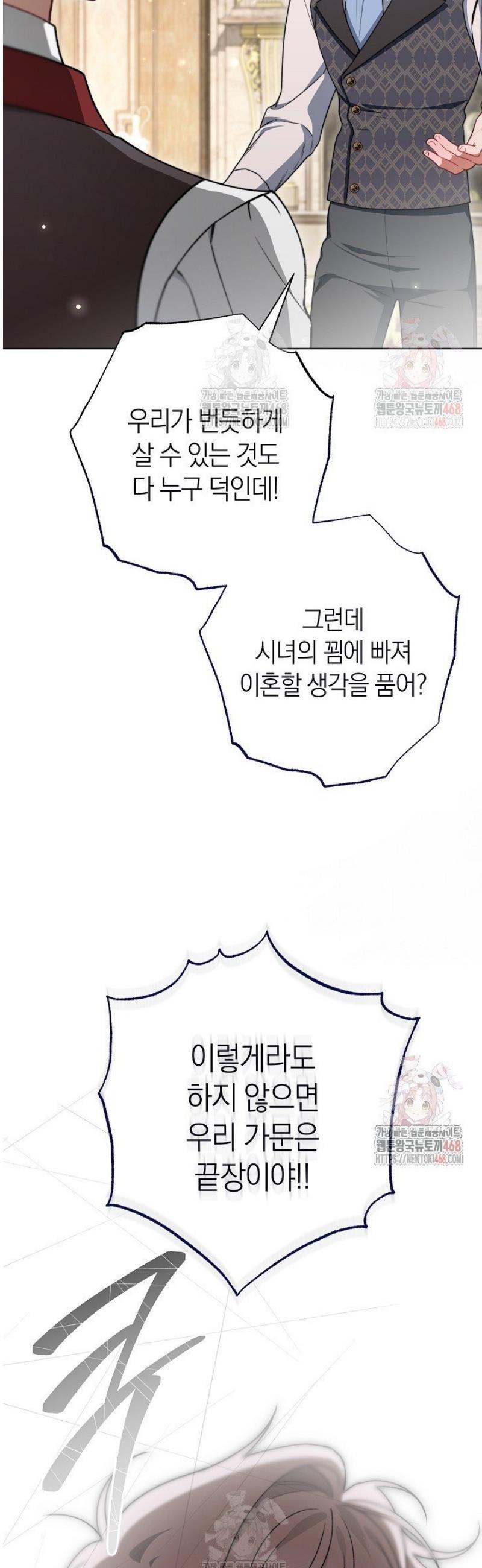 17467410109903jlguo3ehsq.jpg