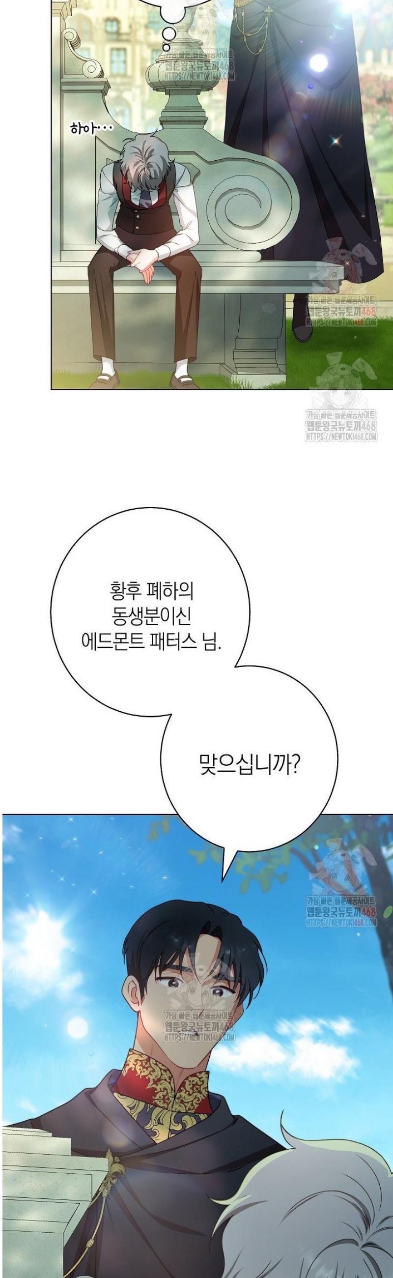 1746741013498b3q1upnzey.jpg