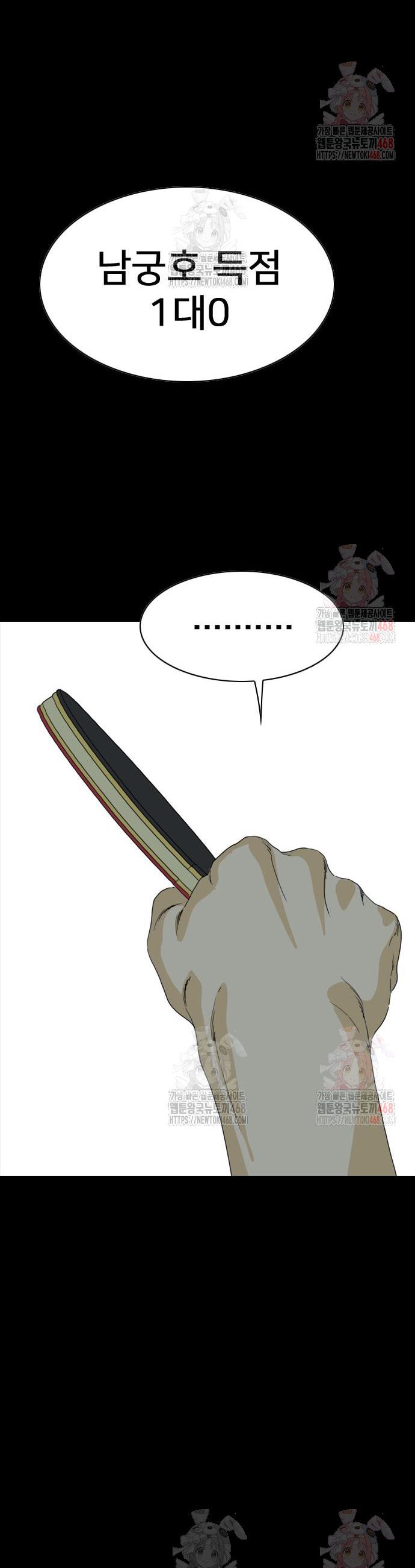 17467410603888t8ugw6niai.jpg