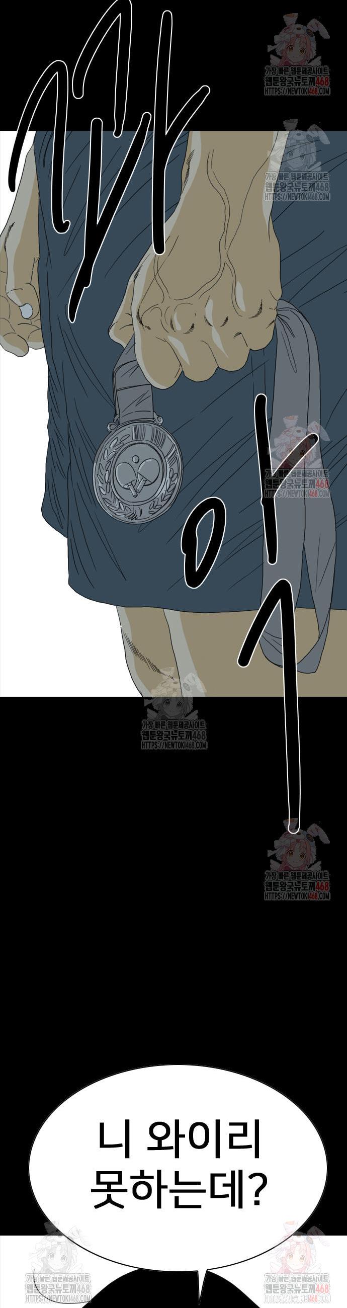 1746741072242oj6o62gs2q.jpg