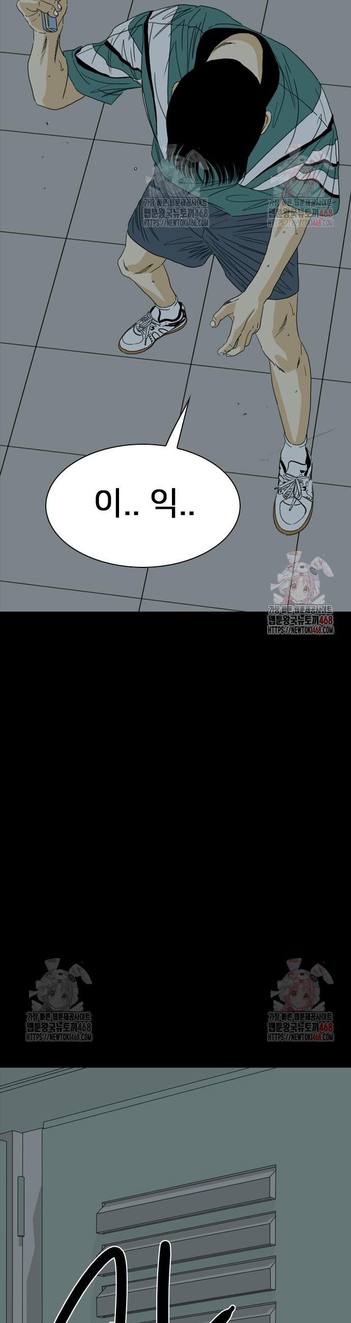 1746741080702qectejyebl.jpg
