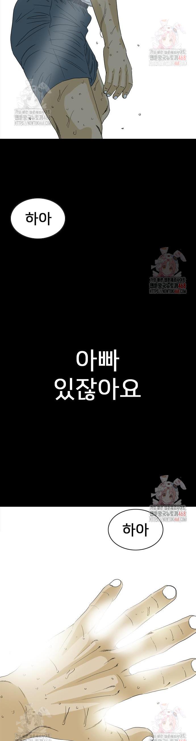 1746741091824awap1ygm7yu.jpg