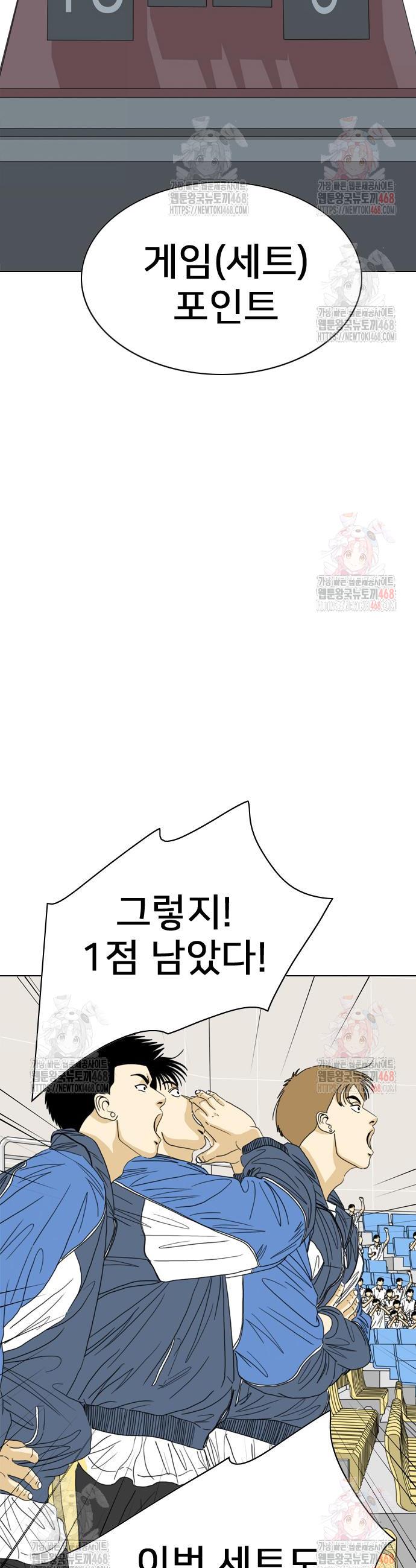 17467411481803nnfhm2ryhf.jpg