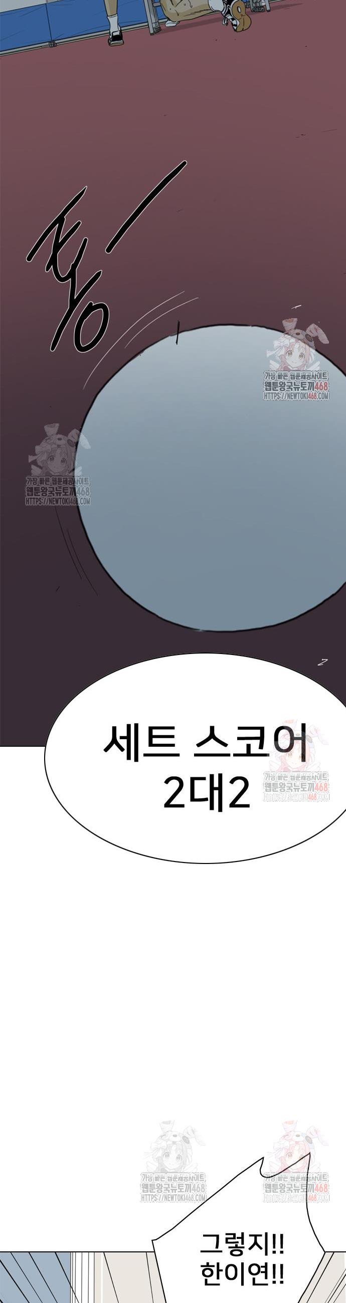 1746741158152lcdt2q4phqq.jpg