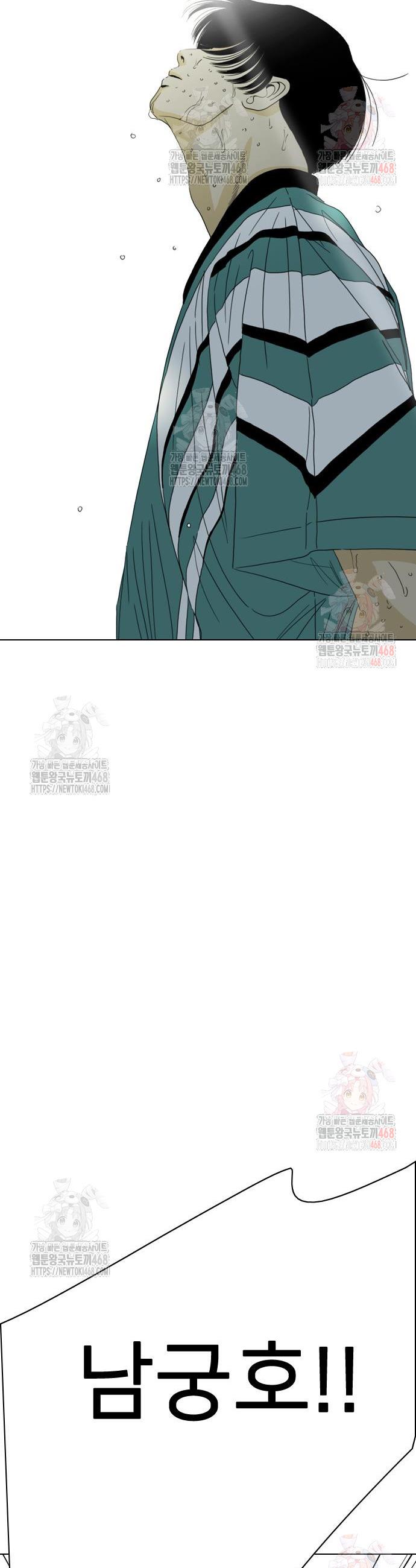 1746741170048ty21udjhzjh.jpg