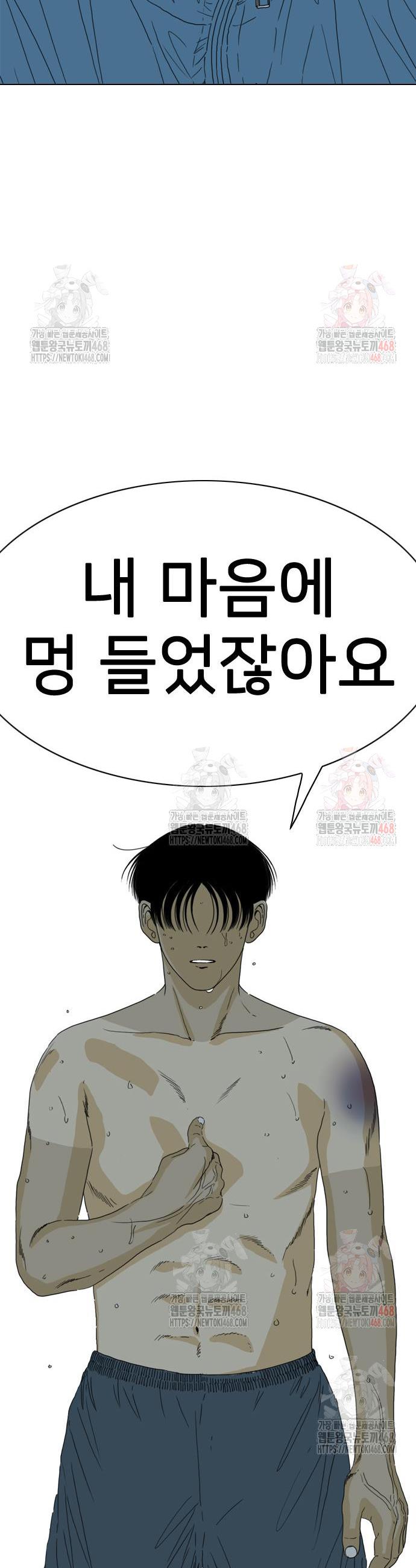 17467411813907ig6lq7mkd3.jpg