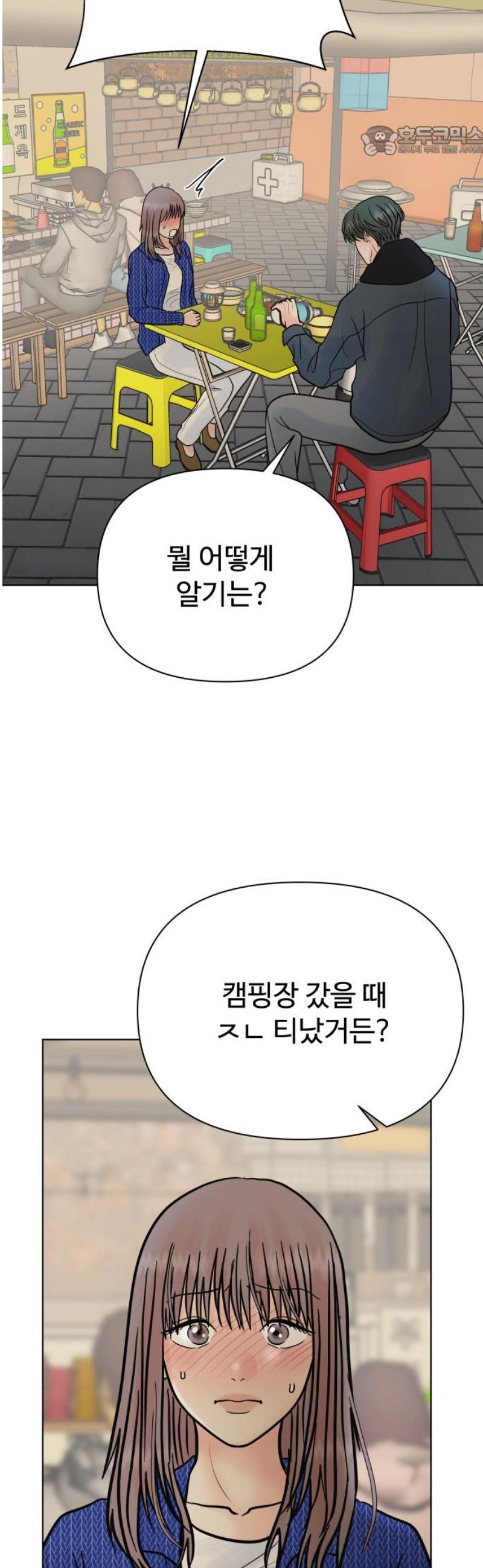 1746741076624elvk9up31lv.jpg
