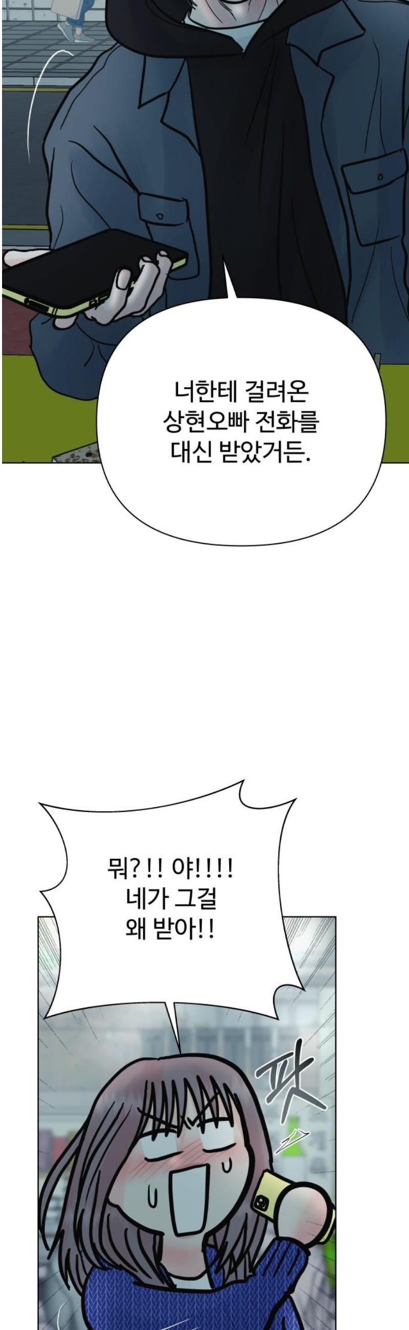 1746741079042lwufskgbud.jpg