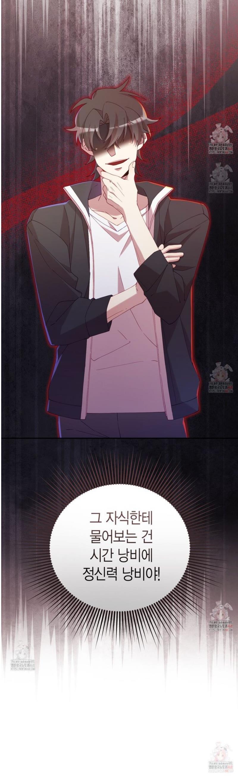 1746741226450d4mrcpz5jkb.jpg