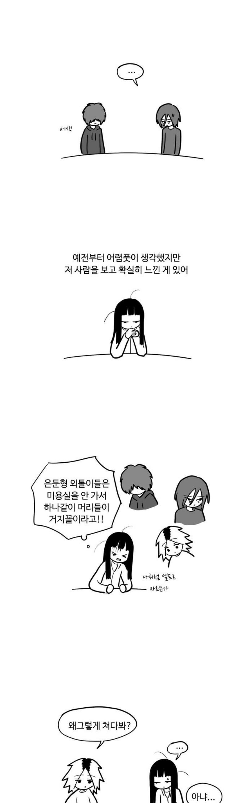 1746742813268j74yij7z04.jpg