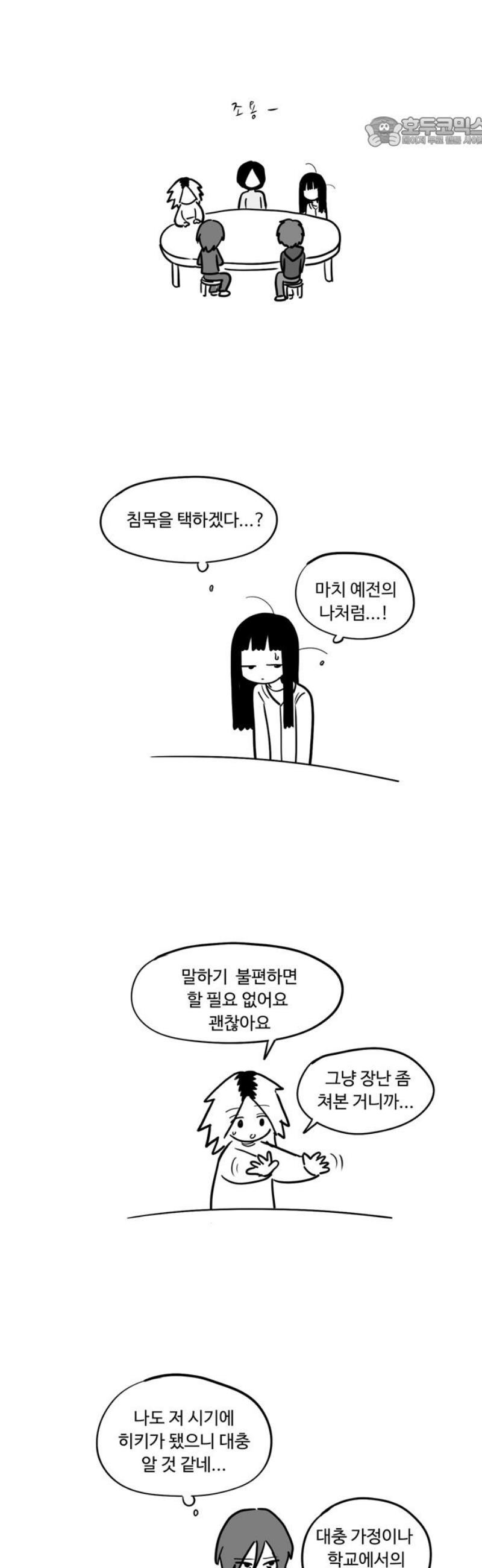 1746742816981zxefgd0ewa.jpg