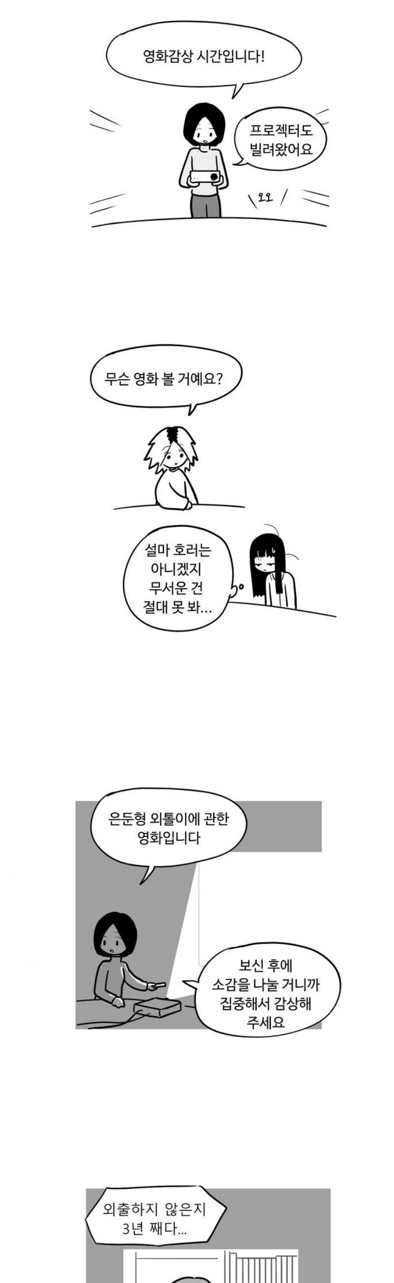 1746742817448pjucz0i4abh.jpg