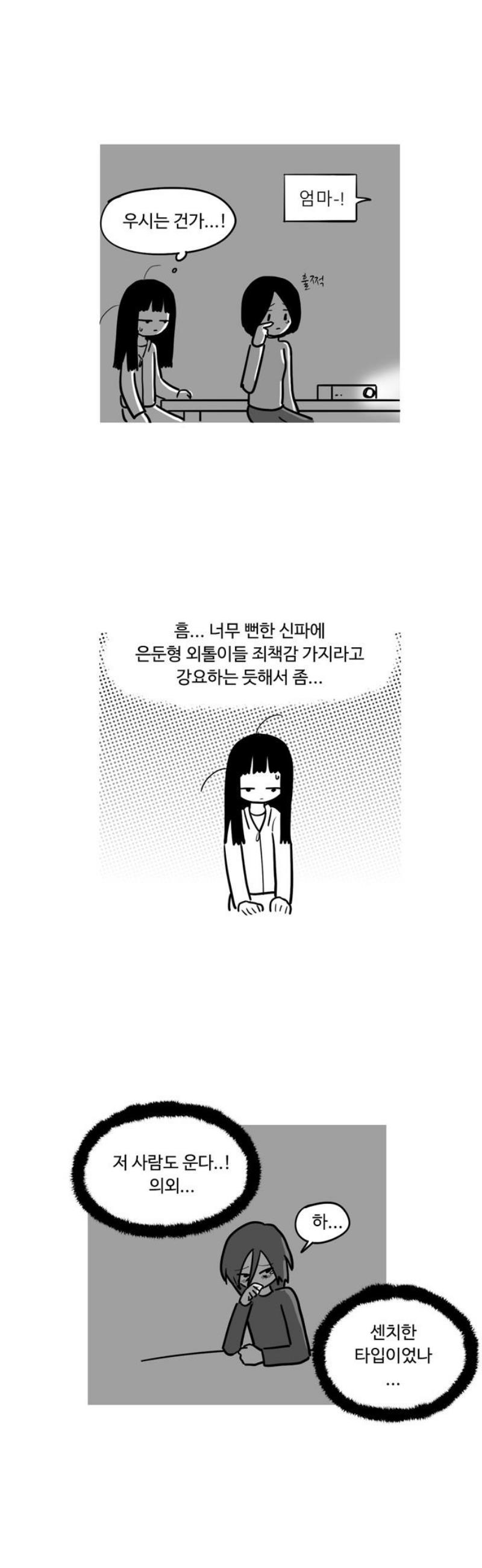 1746742817760xa94jz2fqj.jpg