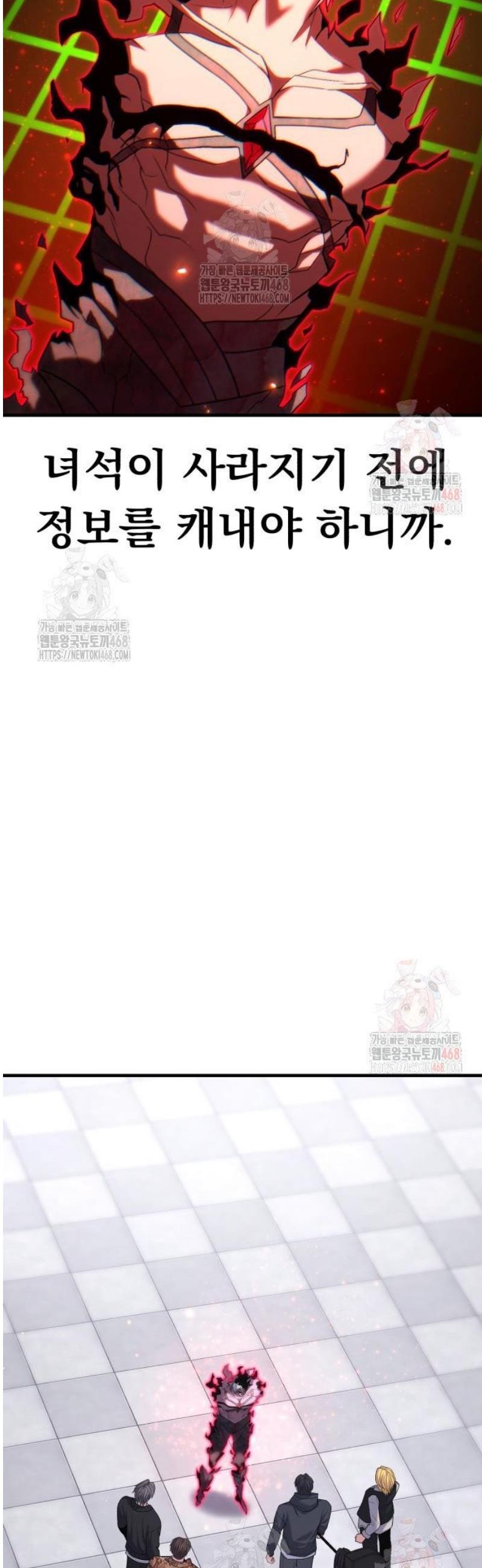 1746742275057bxdv0si85w4.jpg